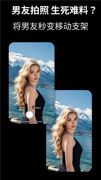 camfusion���հٱ��������ֻ���v1.0.0 ��Ѱ��ͼ