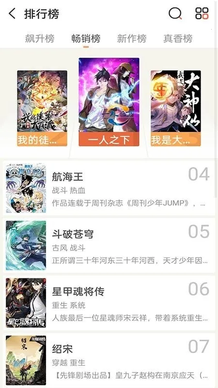 �����������(�������ƽ̨)v1.0 �ٷ������ͼ