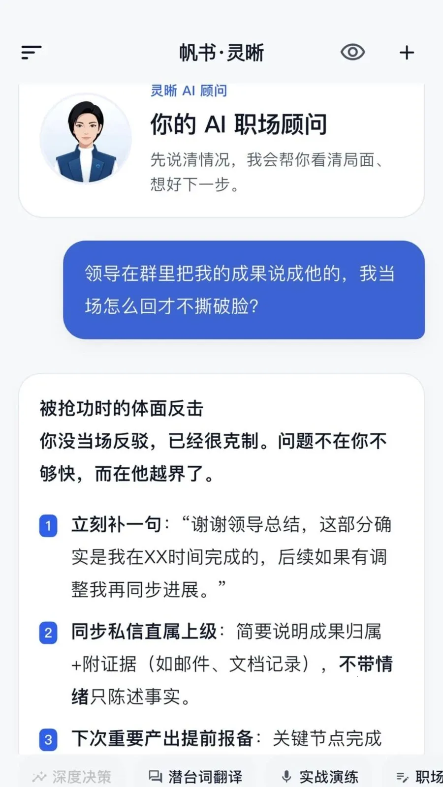 ��������2026�ٷ�����v1.1.0 ��Ѱ��ͼ