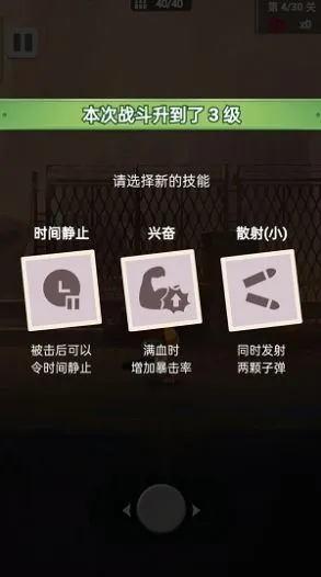 �µ���Ӣ�������ֻ���v1.0.0 ��׿���ͼ