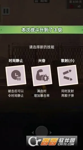 �µ���Ӣ�������ֻ���v1.0.0 ��׿���ͼ