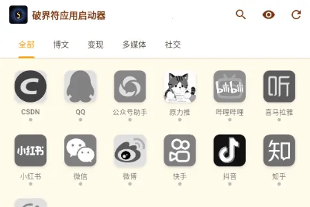 �ƽ��(��ý��ۺ�ƽ̨)