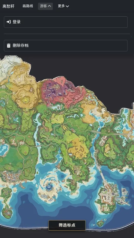 �������map tracker������ͼ(���������ͼ����)v1.0.1 ��Ѱ��ͼ