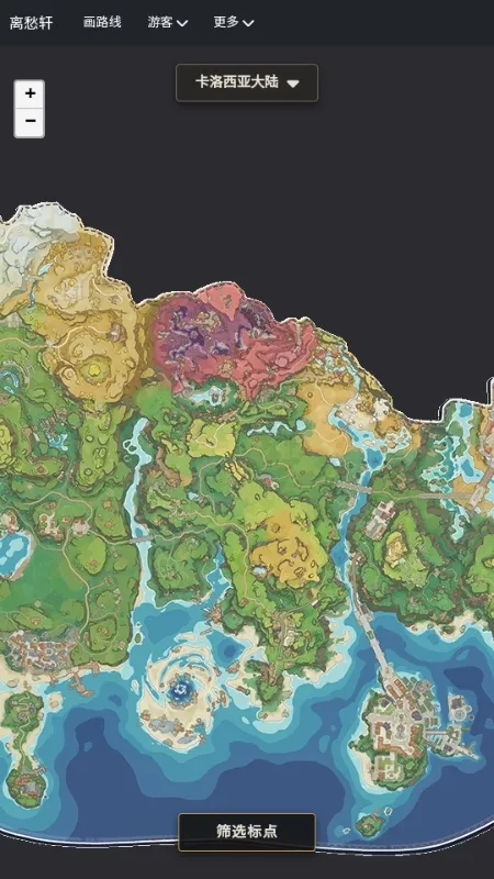 �������map tracker������ͼ(���������ͼ����)v1.0.1 ��Ѱ��ͼ