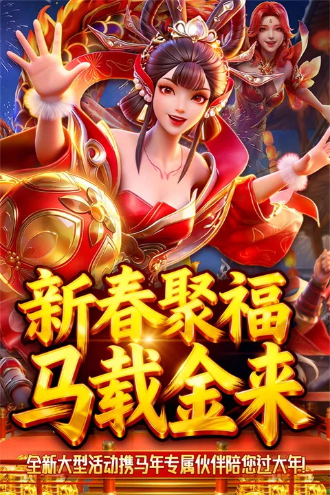 �����¼�Ԫ(���β�������)v10.3 �ٷ������ͼ