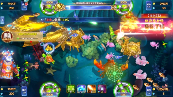 �����¼�Ԫ(���β�������)