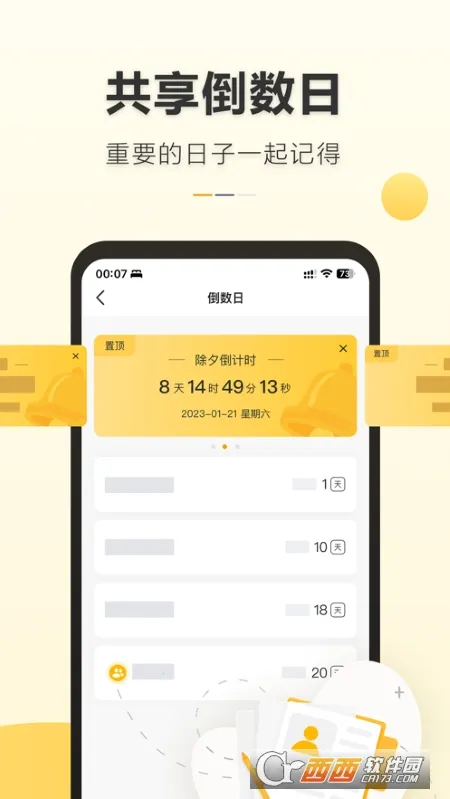 �ǵ�������׿���ֻ���v5.1.2 �ٷ������ͼ