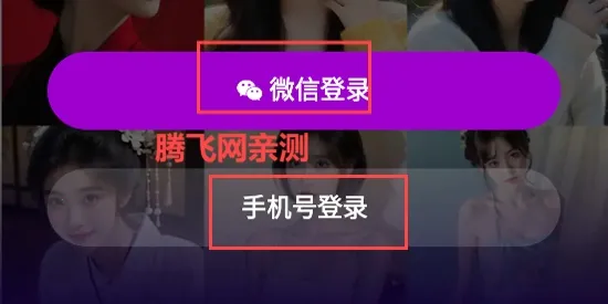 ���ｻ�������ֻ���