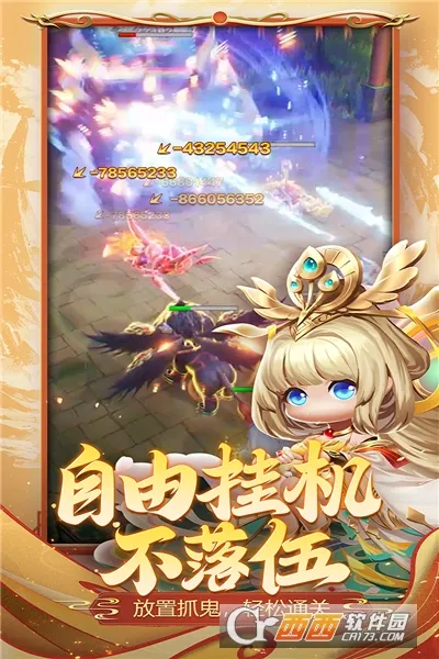 ������ɽ��2026�ٷ����°汾v1.0.0 �ֻ����ͼ