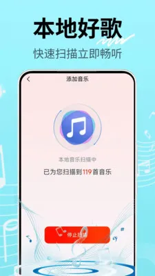 ����������Ѷ�������ֻ���v1.0.1 �ٷ������ͼ
