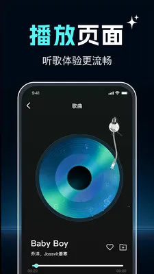 ����������Ѷ�������ֻ���v1.0.1 �ٷ������ͼ