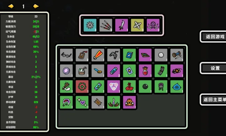 999��!�Ҵ���2026�ٷ����°汾v1.030 ��Ѱ��ͼ