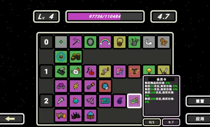 999��!�Ҵ���2026�ٷ����°汾v1.030 ��Ѱ��ͼ