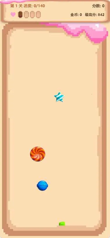 �ǹ������ְ�׿���ֻ���v1.0 �ٷ������ͼ