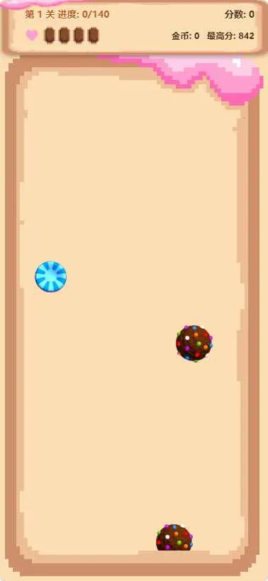 �ǹ������ְ�׿���ֻ���v1.0 �ٷ������ͼ