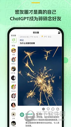 ��С��2026���ذ�װ