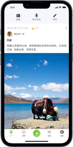 ��С��2026���ذ�װ