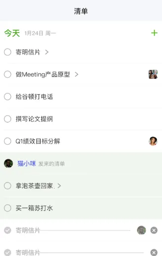 ��С��2026���ذ�װ