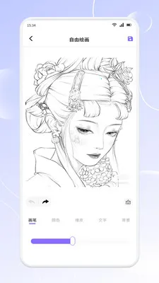 ��������(�滭����App)v1.2 ��׿���ͼ