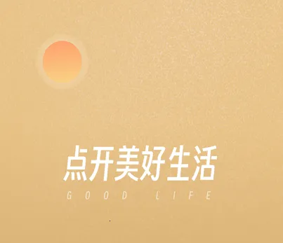 ʱ�д���(������Ȧ����)