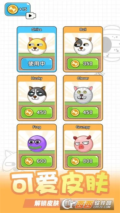 ��̫����(������ս��Ϸ)v1.0.1 ��Ѱ��ͼ