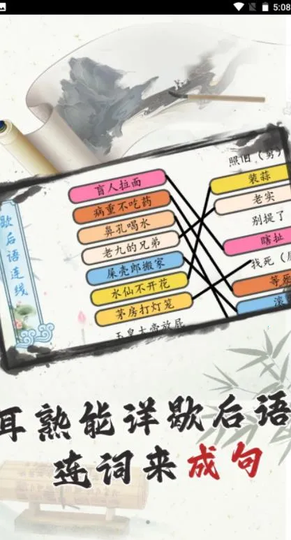 ��̫����(������ս��Ϸ)