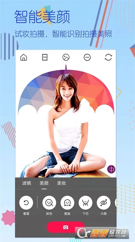 �����������2026���ذ�װv1.0.3 �ֻ����ͼ