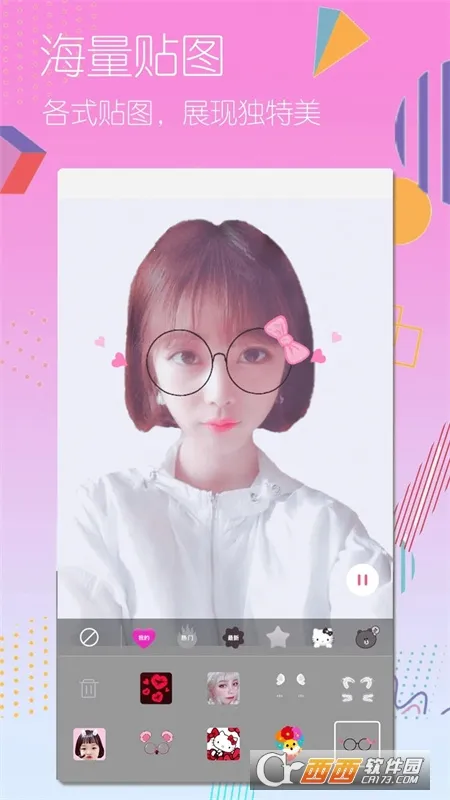 �����������2026���ذ�װv1.0.3 �ֻ����ͼ