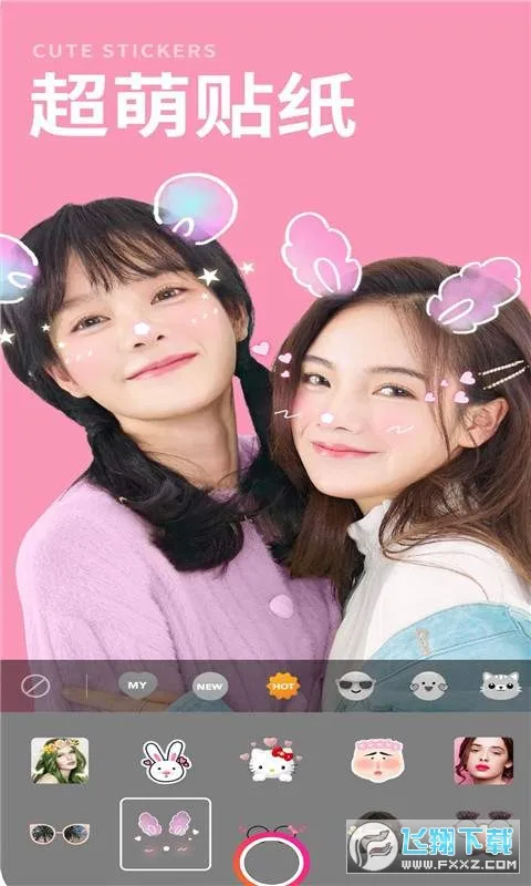 �����������2026���ذ�װv1.0.3 �ֻ����ͼ