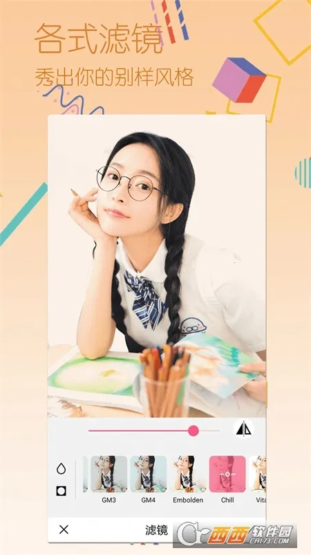 �����������2026���ذ�װv1.0.3 �ֻ����ͼ