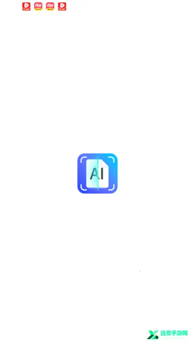 AIɨ������2026�ٷ����°汾