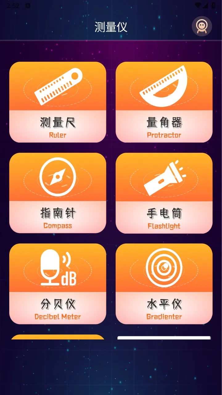 ���ܲ�����2026�ٷ����°汾