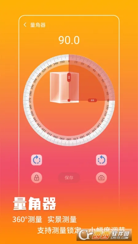 ���ܲ�����2026�ٷ����°汾