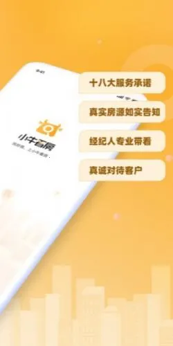 Сţ����2026�ٷ�����