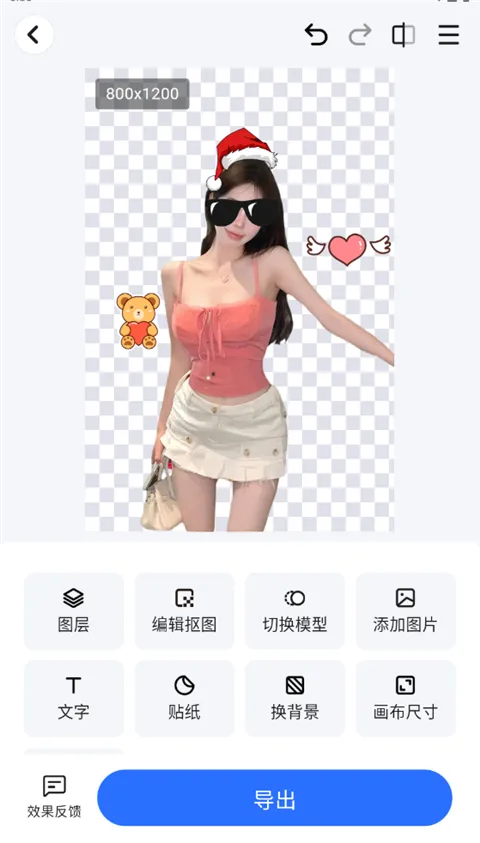 ��ȸAI���ܿ�ͼ2026���ذ�װ