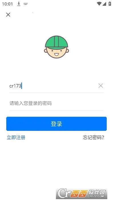 �������ְ�׿���ֻ���v1.0.5 ��Ѱ��ͼ