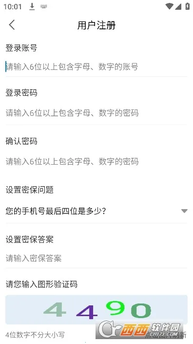 �������ְ�׿���ֻ���v1.0.5 ��Ѱ��ͼ