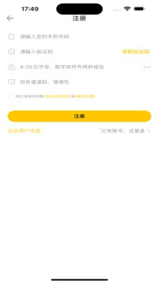 �����˵������ֻ���v1.0.11 �ֻ����ͼ