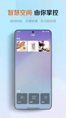 AcTEC(����ϵͳ����)v3.0.0 �ٷ������ͼ