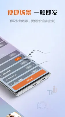 AcTEC(����ϵͳ����)v3.0.0 �ٷ������ͼ