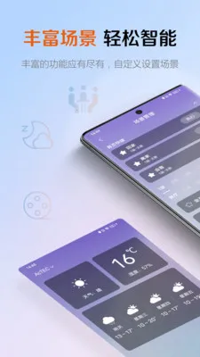 AcTEC(����ϵͳ����)v3.0.0 �ٷ������ͼ