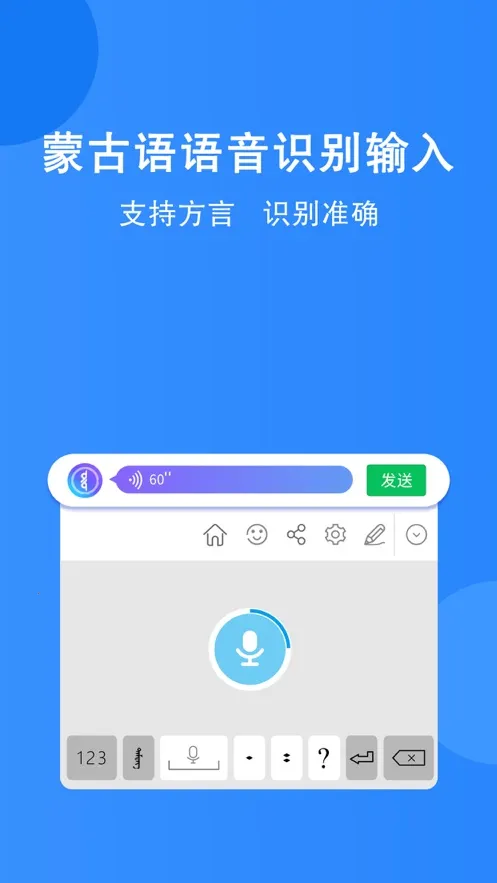 �������뷨2026���°汾v2.2.9 �ֻ����ͼ
