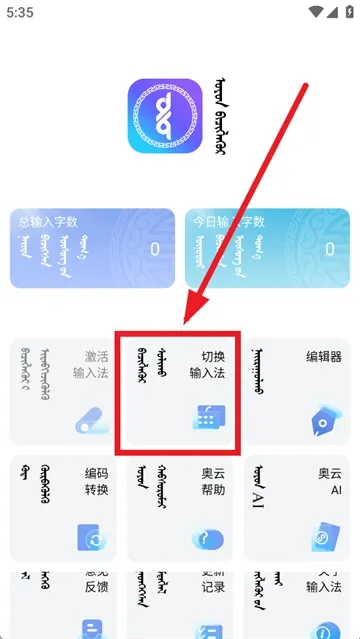 �������뷨2026���°汾