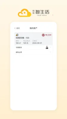 ����������2026�ٷ�����v1.1.10 ��Ѱ��ͼ
