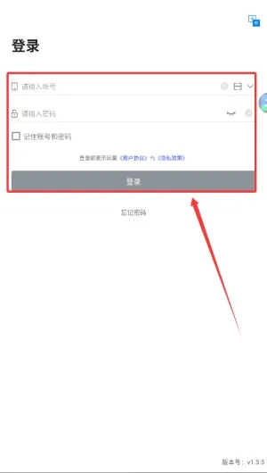 �����ǻ���2026�ٷ����°汾