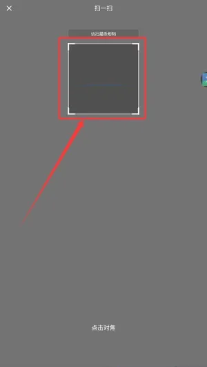 �����ǻ���2026�ٷ����°汾