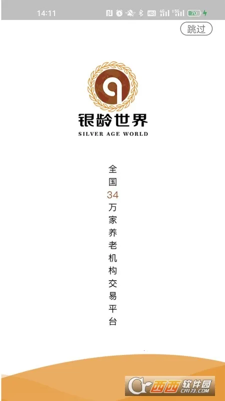 ������������(���Ϸ���ƽ̨)v5.1.0 �ֻ����ͼ