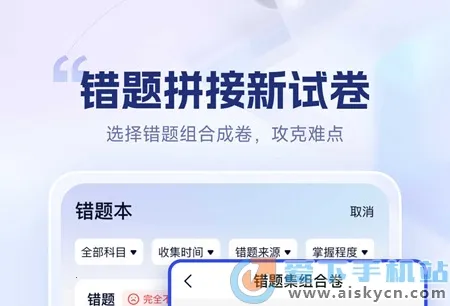 �Ծ�������2026���°汾