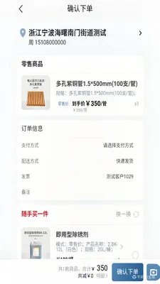 ������ѡ2026���°汾v1.18 ��Ѱ��ͼ