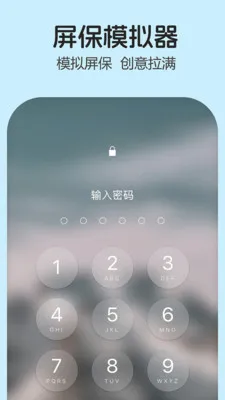 ��������Ӧ��2026���°汾v1.9.20 �ٷ������ͼ